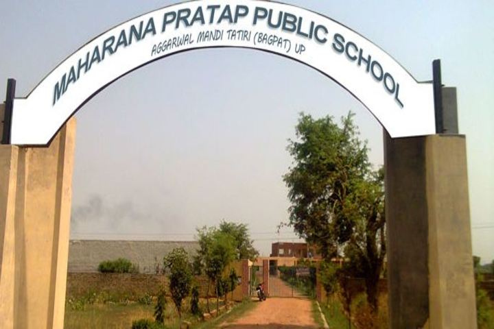 Maharana Pratap Public School-School Entrance