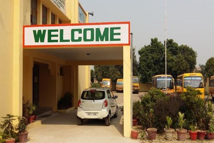 Maharishi Vidya Mandir-Entrance-View