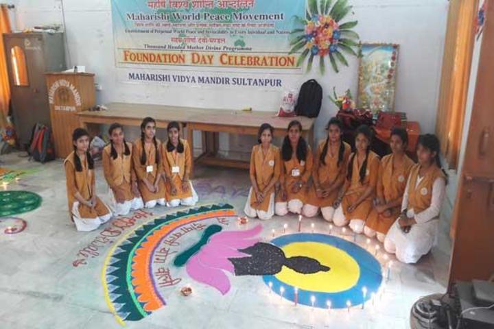 Maharishi Vidya Mandir-Others