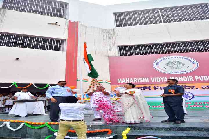 Maharishi Vidya Mandir-Republic day