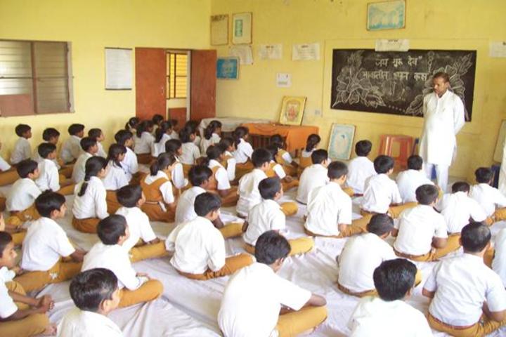 Maharishi Vidya Mandir-Class Room