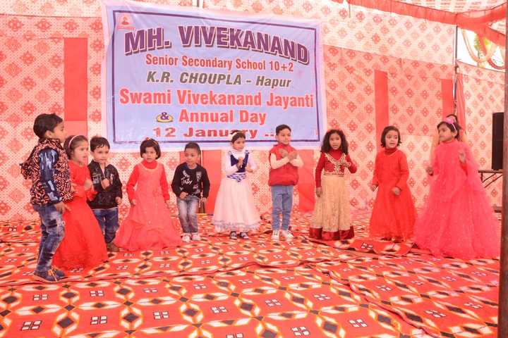 Maharishi Vivekanand Public Junior High School-Annual Day Celebrations