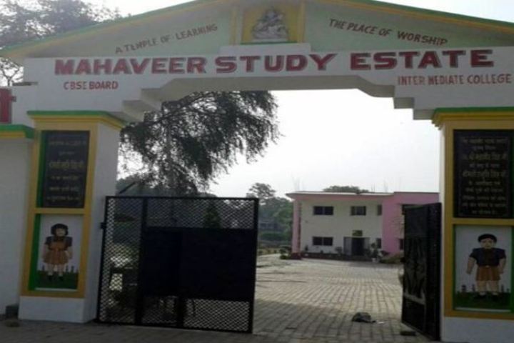 Mahaveer Study Estate-Campus View