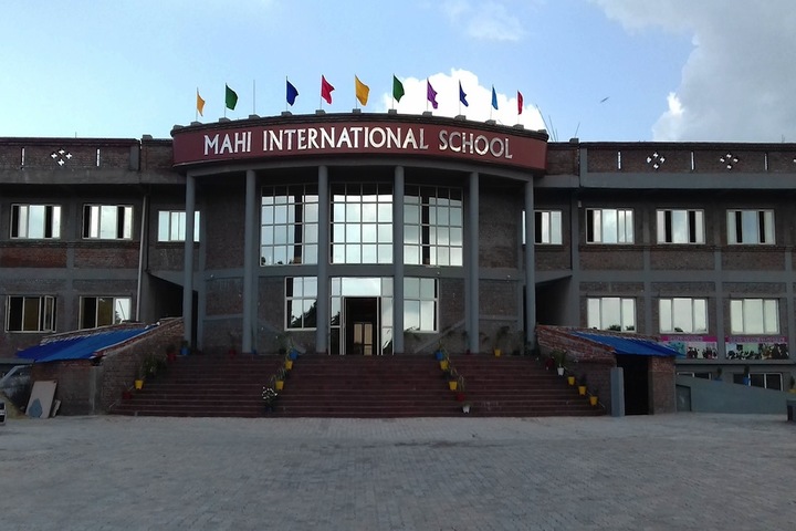 Mahi International School-Campus View