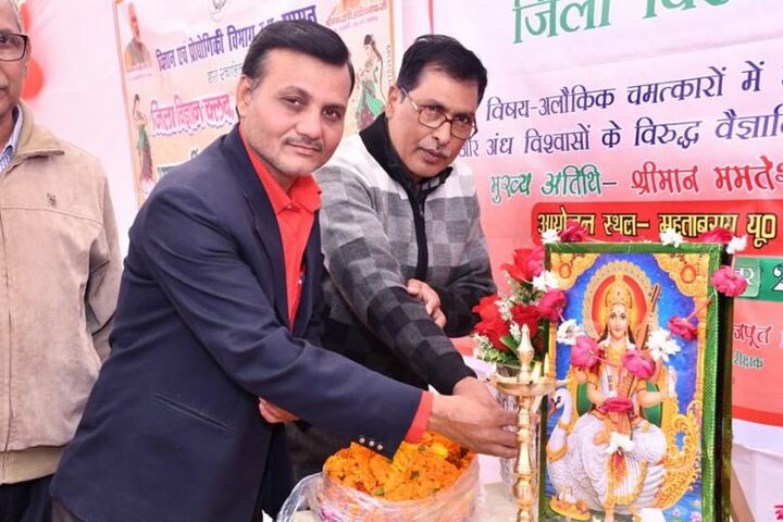 Mahtabrai UM Vidyalaya-Event