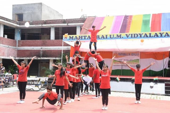 Mahtabrai UM Vidyalaya-Activity