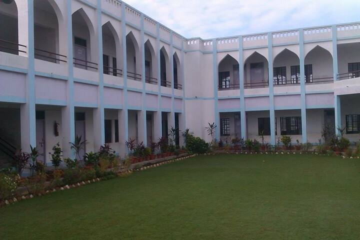 Manarul Uloom Public School-Garden