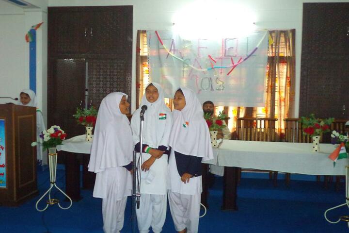Manarul Uloom Public School-Singing