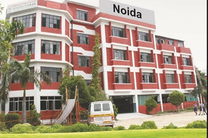 Marigold Public School-Campus view