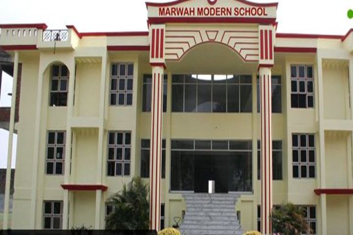 Marwah Modern School-Campus view