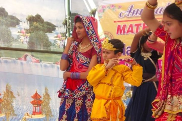 Mathura Public School-Event