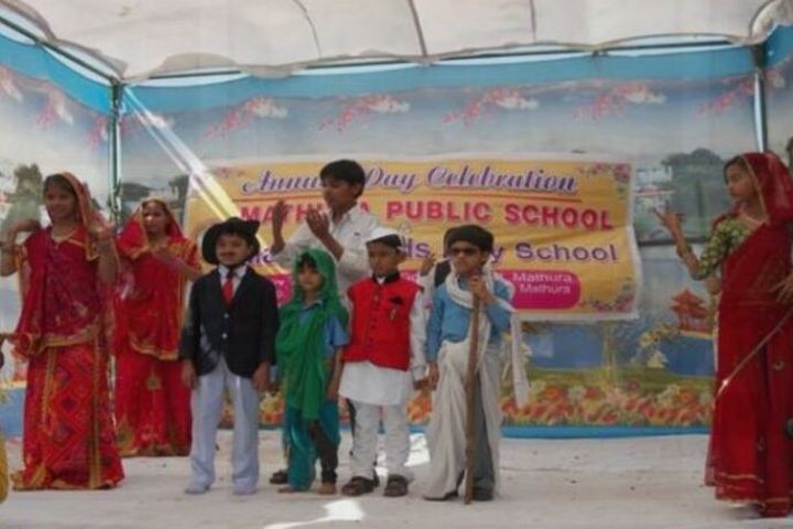 Mathura Public School-Annual Day
