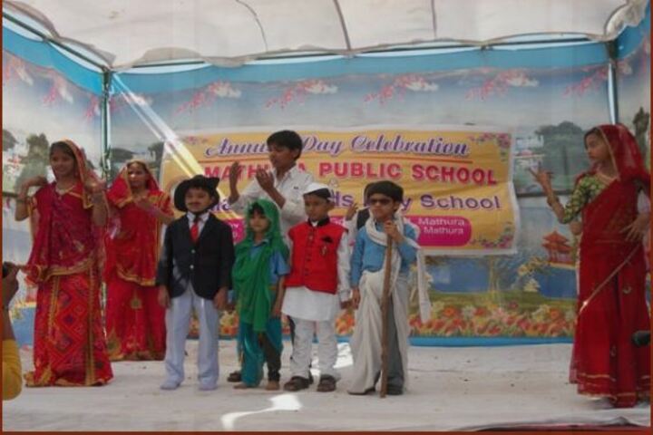 Mathura Public School-Annual day