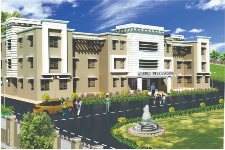 Mathura Public School-Campus view