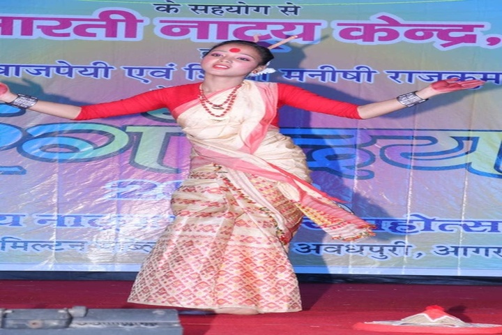 Milton Public School-Annual day