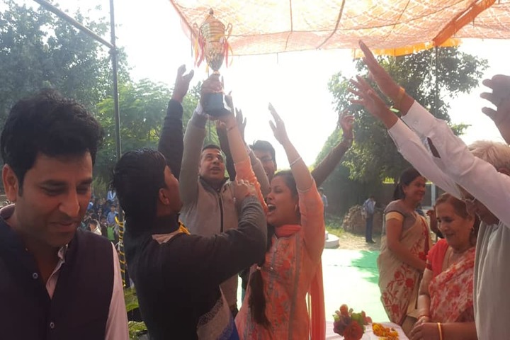 Minerva Public School-Award