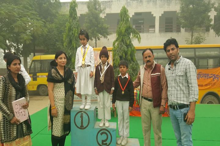 Minerva Public School-Winners