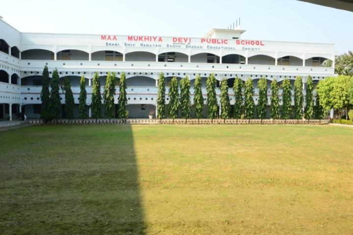 MMD Public School-Campus view