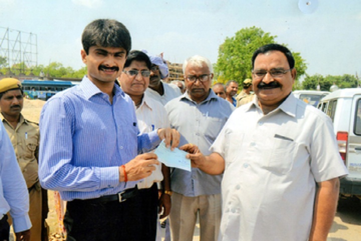 Modern Era Higher Secondary School-reward