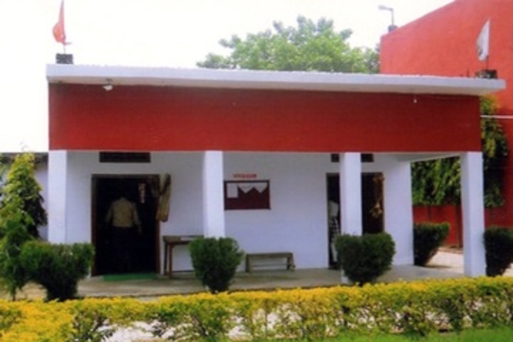 Modern Era Higher Secondary School-school office