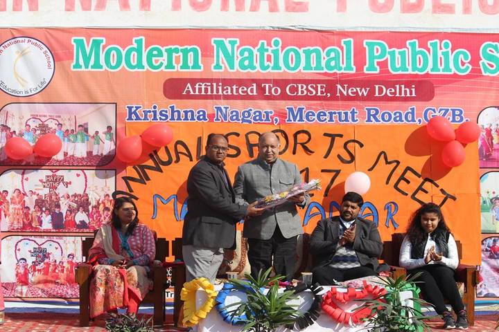 Modern National Public School-Annual Sports meet