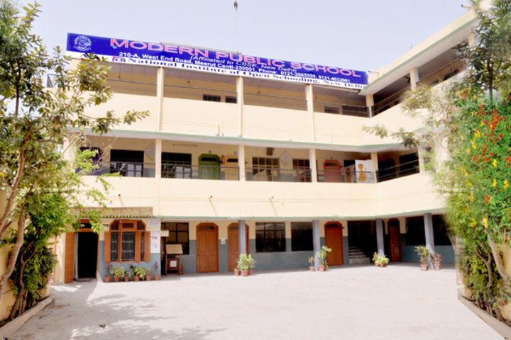 Modern Public School-Campus view