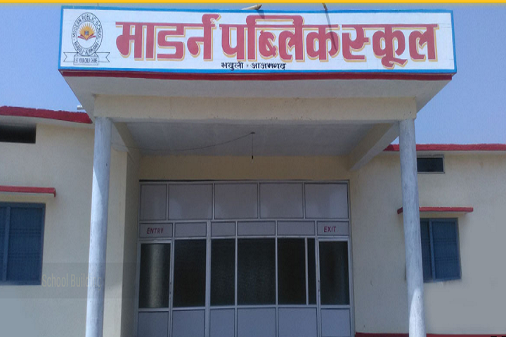 Modern Public School-Campus view