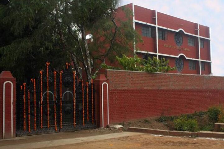 Modern Public School-School Gate