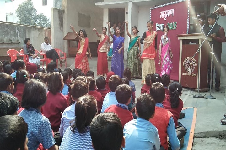The Duncan Academy-Activity