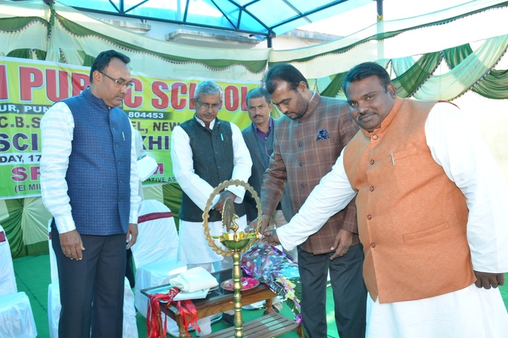 The Earth Public School-Annual Day