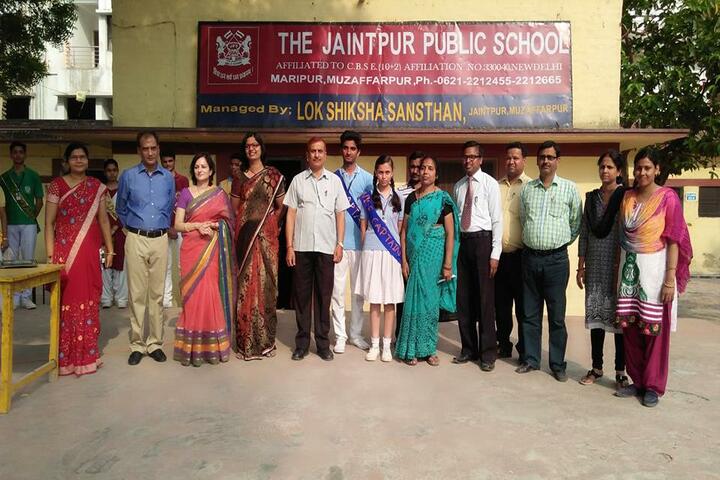 The Jaintpur Public School-Investiture Ceremony