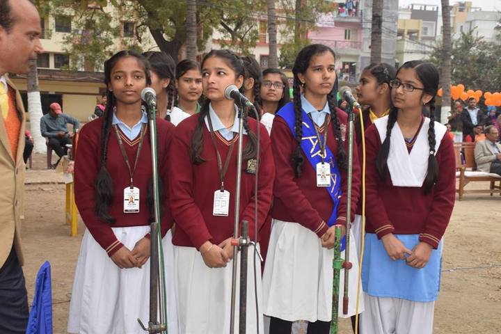 The Jaintpur Public School-Republic Day