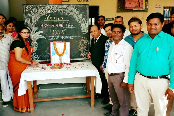 Munshi Ramanand Singh School - Sardar Vallabhai Patel Jayanthi