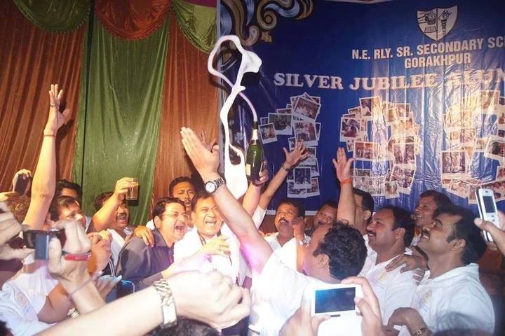 NE Railway Senior Secondary School-Achievement