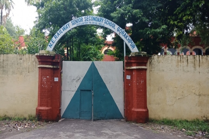 NE Railway Senior Secondary School-Campus View