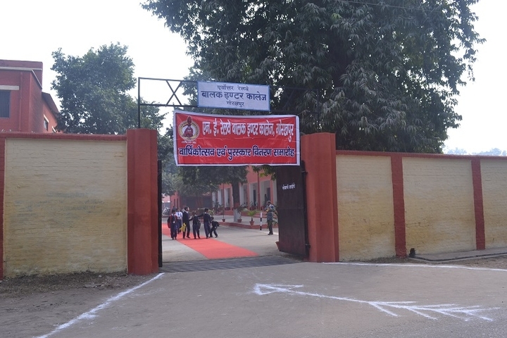 NE Railway Boys Inter College-Campus View