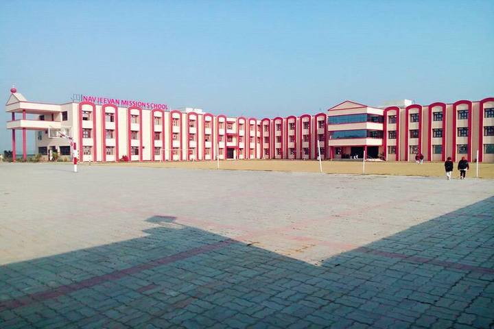 Nav Jeevan Mission School - Ground