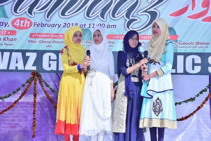 Nawaz Girls Public School - Singing