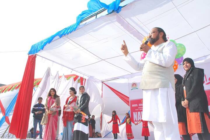 Nawaz Girls Public School - Speech