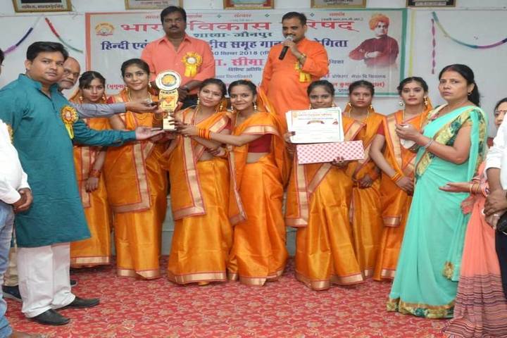 Nehru Balodyan - Award