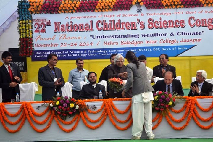 Nehru Balodyan - Guest