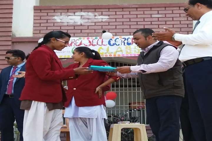 Uma Shankar Champa Devi Dav Public School-Annual Prize Distribution