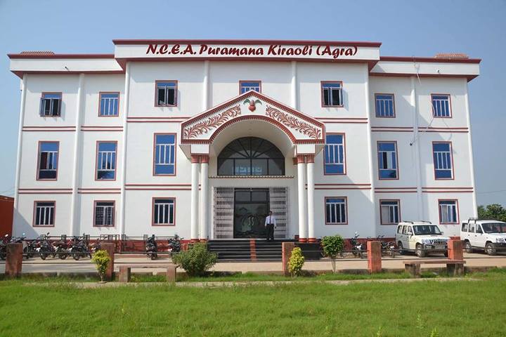 Nemi Chand Educational Acdemy-School Building