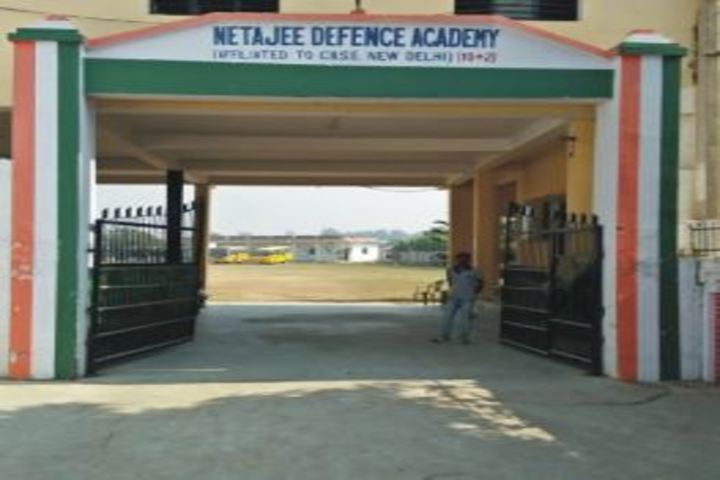 Netajee Defence Academy - Entrance
