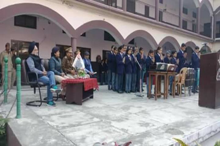 New Age Public School - Prayer