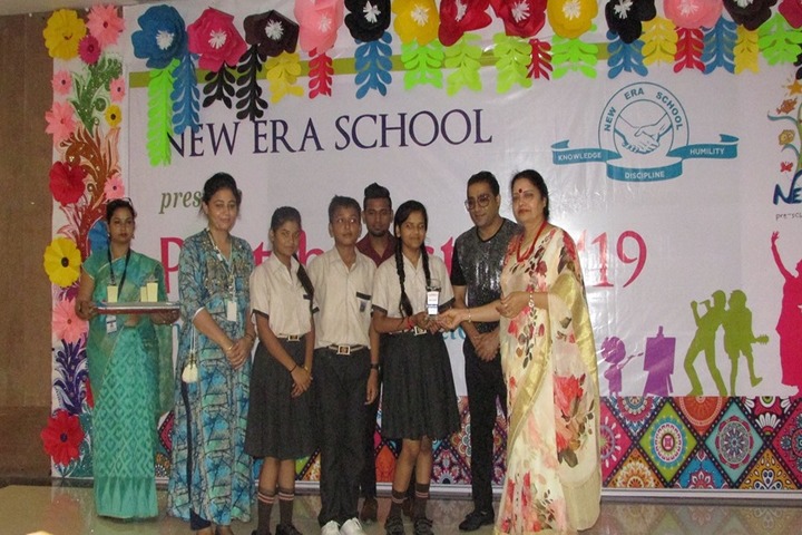 New Era School-Annual Prize Distribution