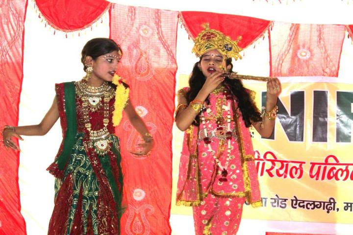 New Imperial Public School-Krishnasthami Celebrations