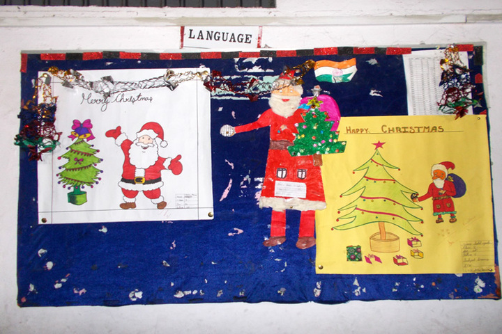 R S J Public School-Christmas Celebrations