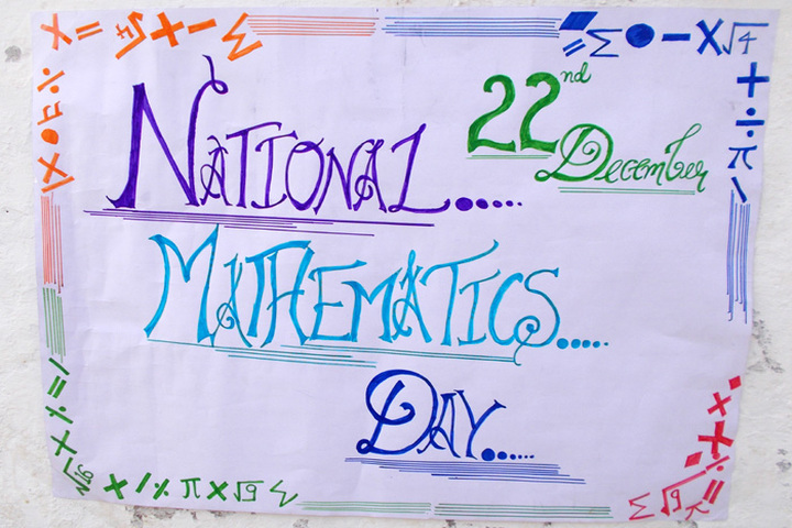 R S J Public School-Maths Club Activity