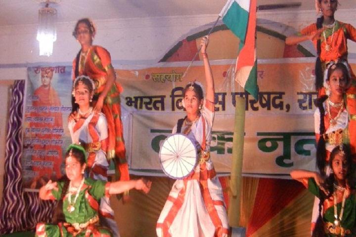 New Standard Public School-Republic Day Celebration
